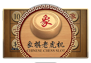 chinese chess slot