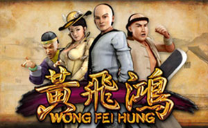wong fei hung